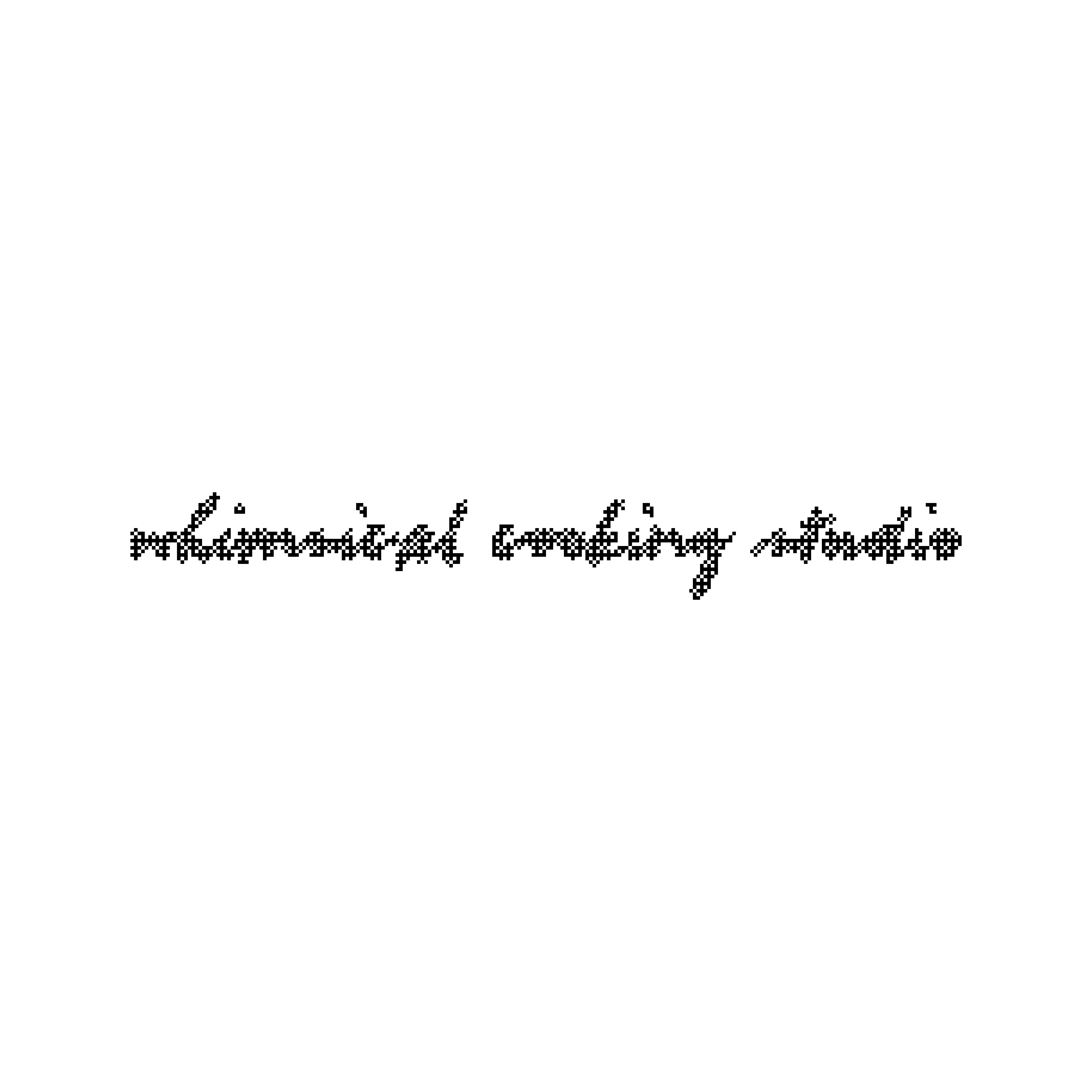 KDM logo